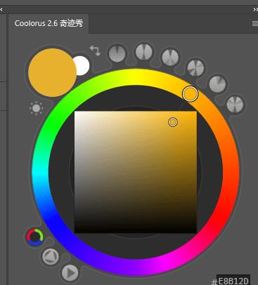 coolorus v2.6.0 廭ر