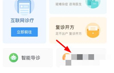 APPô鿴챨棿APP鿴챨淽