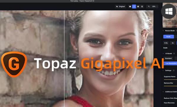 Topaz Gigapixel AIٷ° v6.1.0 ͼƬŴ