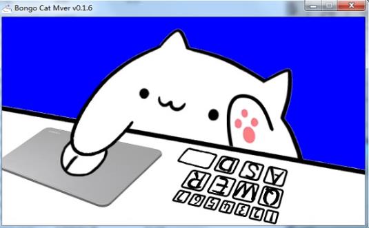 Bongo cat Mverƽ v0.1.6 긨