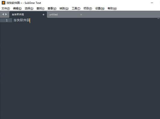 Sublime TextѰ