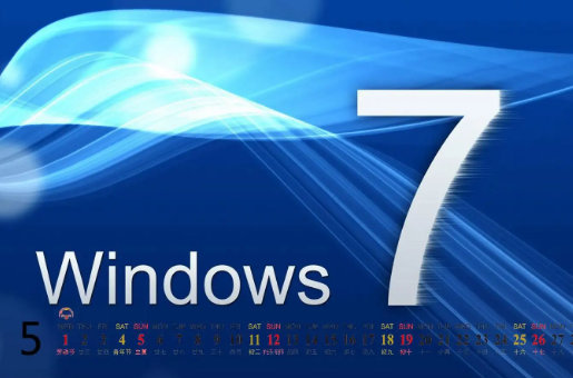 ôwin7бϵͳwin7бϵͳ