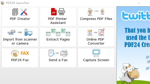 PDF24 Creator