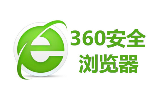 360ȫ棿360ȫ沽