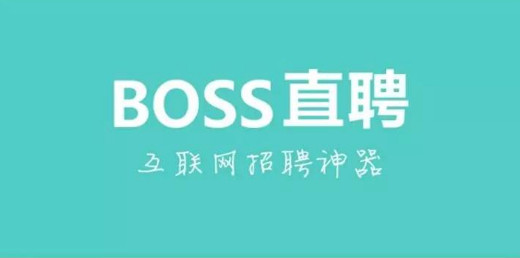 bossֱƸνʵ֤