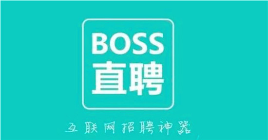 bossֱƸֵЭβ鿴