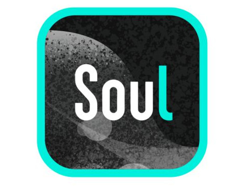 soulʹ