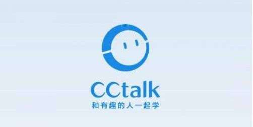 CCtalk޸ĿγƬCCtalk޸ĿγƬ