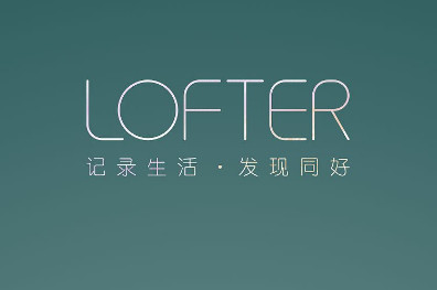 LOFTERֻ